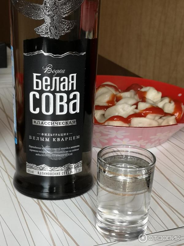 Отзыв о Водка Алвиз "Белая сова" | Муж разочарован. Выпил за ужином две ...