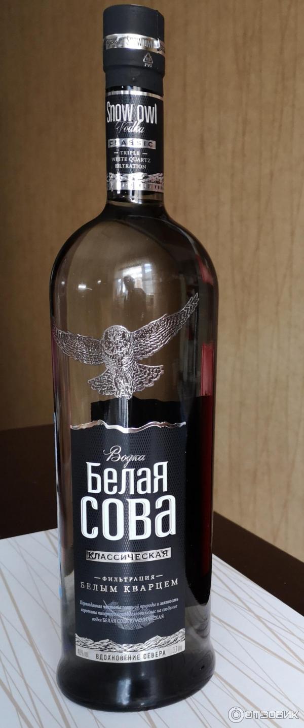 Как выглядит водка белая сова