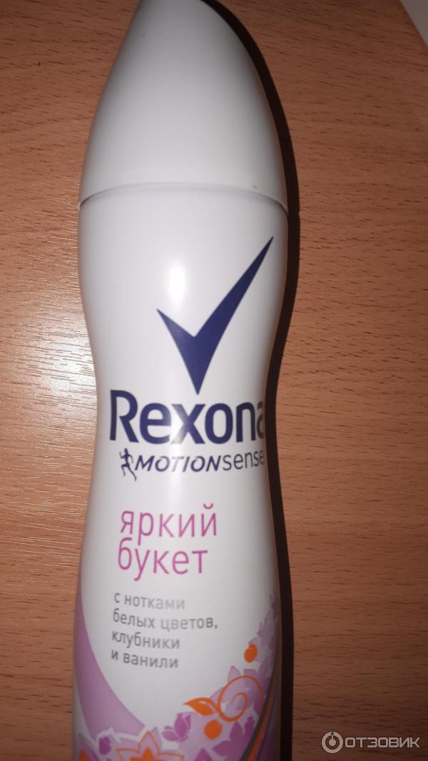 Дезодорант-антиперспирант Rexona Motion Sense Яркий букет фото