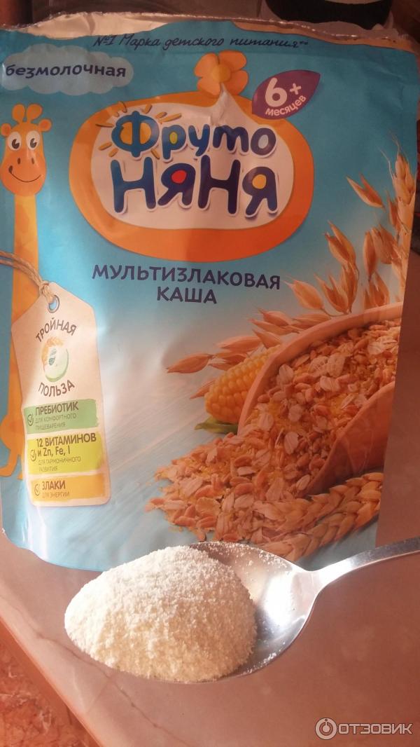 Мультизлаковая каша