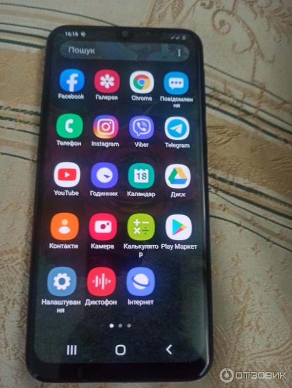 Samsung Galaxy M31