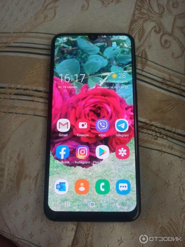 Samsung Galaxy M31