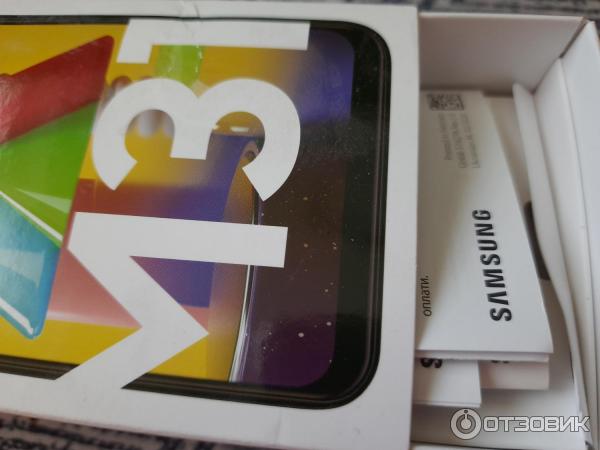 Samsung Galaxy M31 6 128GB