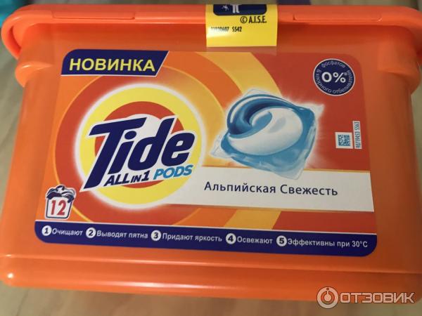 Капсулы для стирки Tide All in 1 Pods Альпийская свежесть фото