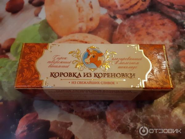 Глазированный сырок Коровка из Кореновки фото