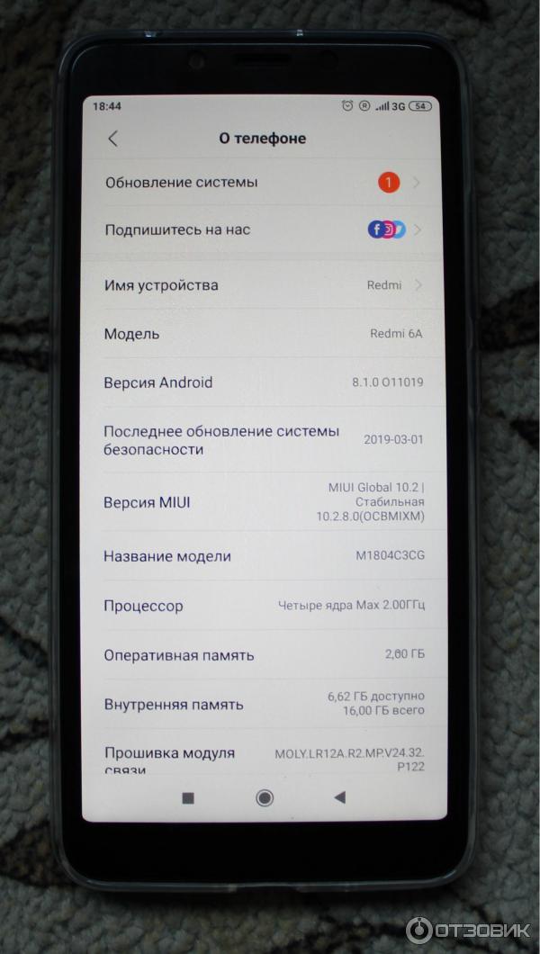 Смартфон Xiaomi Redmi 6A фото