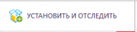Reg Organizer - утилита для обслуживания Windows фото