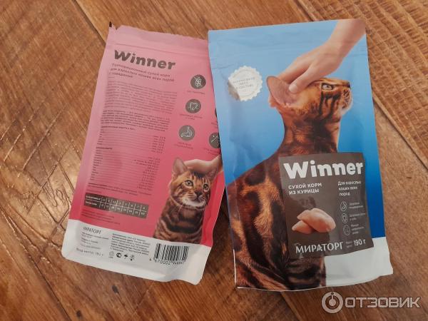 Корм для кошек Мираторг Winner фото