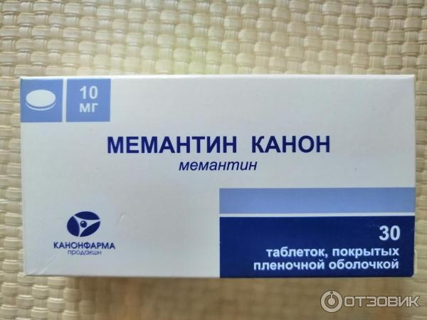 Можно Ли Купить Мемантин Без Рецепта