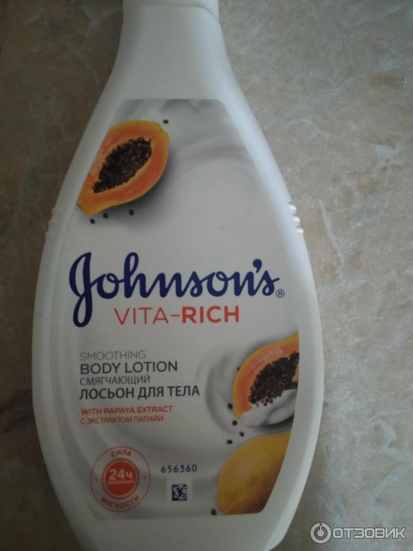 Смягчающий лосьон для тела Johnson's Body Care Vita-Rich Lotion с экстрактом папайи фото