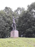 Город Переславль-Залесский (Россия, Ярославская область) фото