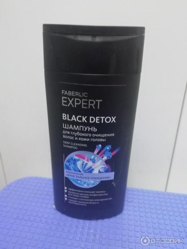 Шампунь для глубокого очищения волос и кожи головы Faberlic Black Detox фото