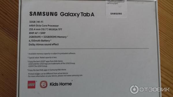 Интернет-планшет Samsung Galaxy Tab A 10.1 SM-T510 фото