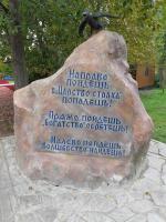Семейный тематический парк Skazka (Россия, Москва) фото