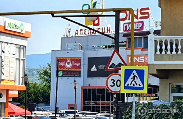 Сочи апельсин тц адлер. Магазин апельсин адлер. Апельсин базар адлер. Трк апельсин адлер. Магазин апельсин адлер.