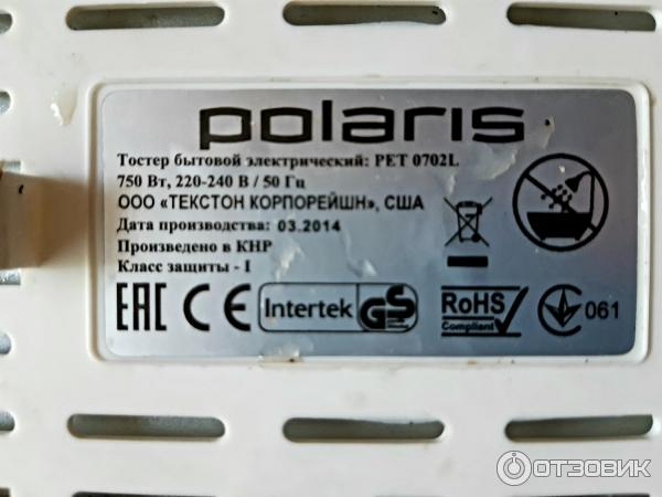 Тостер Polaris PET 0702L фото