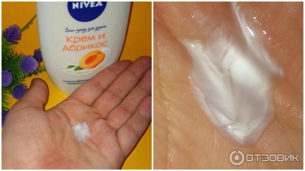 Гель-уход для душа Nivea фото