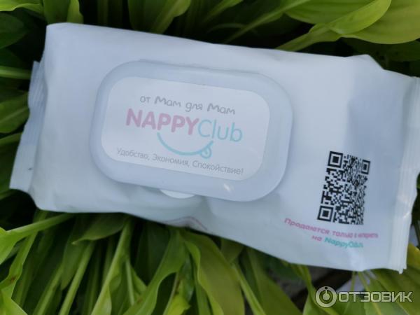 Детские влажные салфетки Nappy Club фото