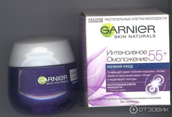 Крем для лица Garnier Ночной уход Skin Naturals интенсивное омоложение фото