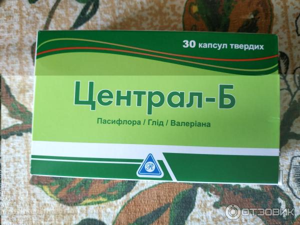 Седативное средство растительного происхождения Rotapharm Централ-Б фото