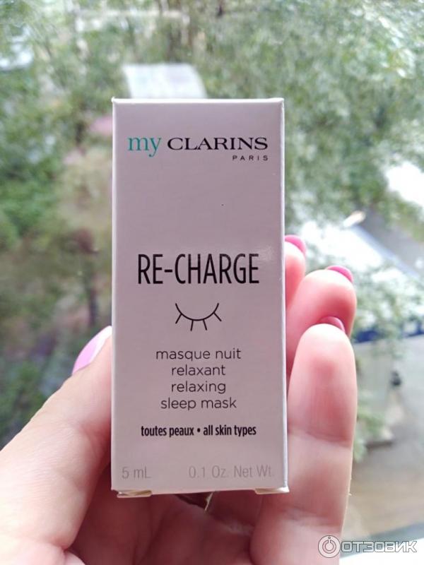 Маска для лица ночная несмываемая Clarins re-charge фото