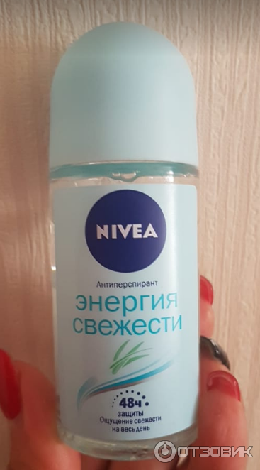 Дезодорант-антиперспирант шариковый Nivea Энергия свежести фото