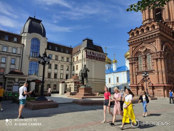 Отдых в г. Казань (Россия, Татарстан) фото