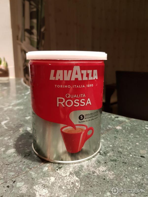 Кофе натуральный жареный молотый Lavazza Qualita Rossa фото