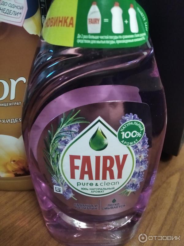 Средство для мытья посуды Fairy Pure&clean фото