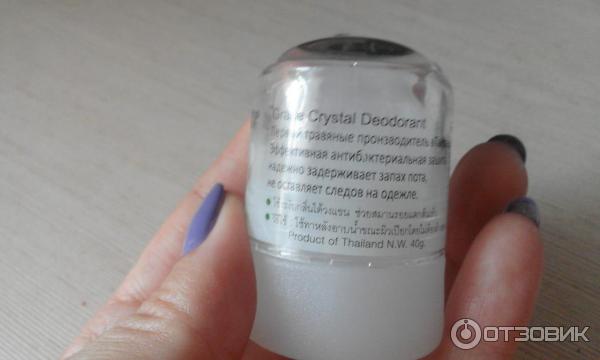 Дезодорант для тела Grace Crystal фото