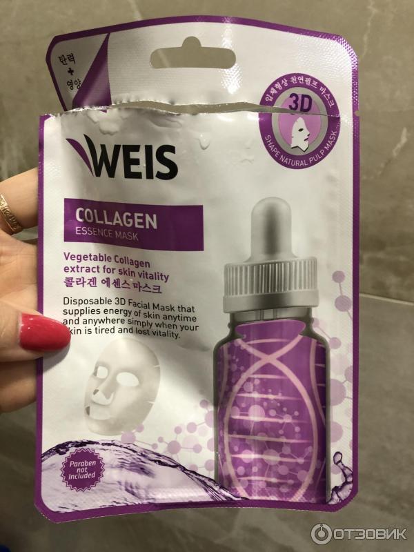 Отзыв о Тканевая маска для лица Weis | Хорошо освежают