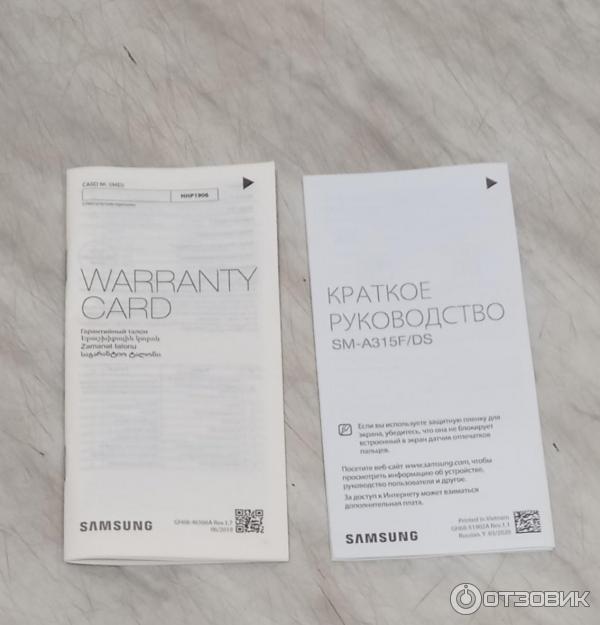 Смартфон Samsung Galaxy А31 фото