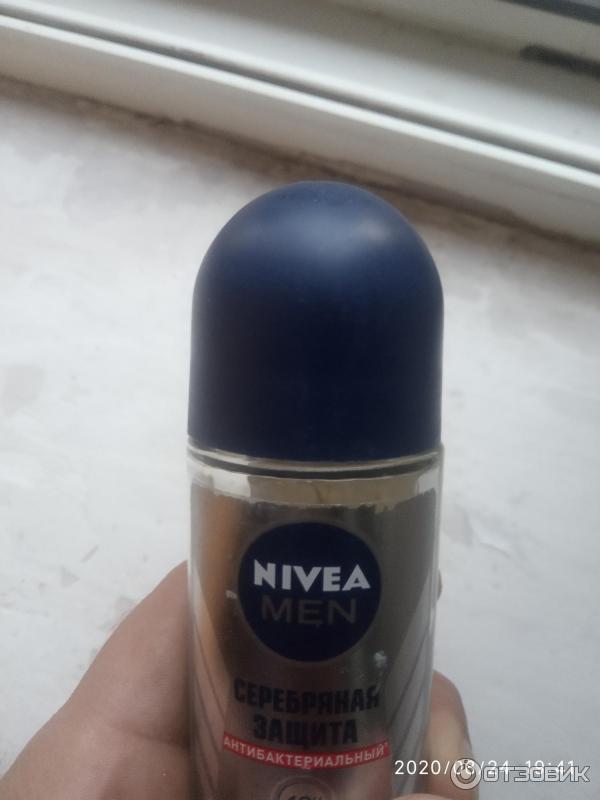 Дезодорант-антипреспирант стик Nivea for Men Заряд свежести фото