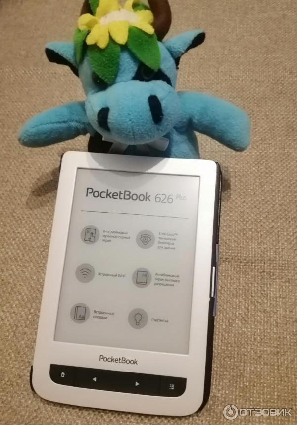 Электронная книга PocketBook 626 plus