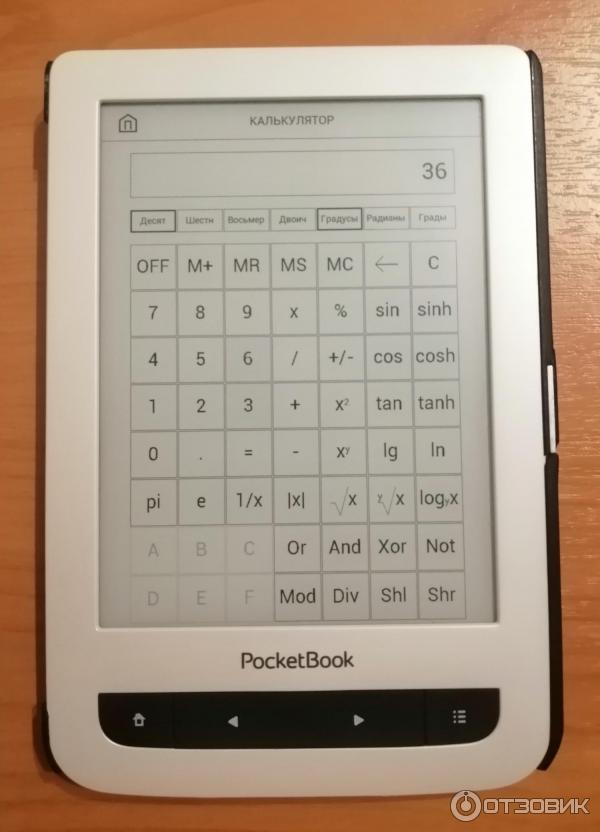 Электронная книга PocketBook 626 plus