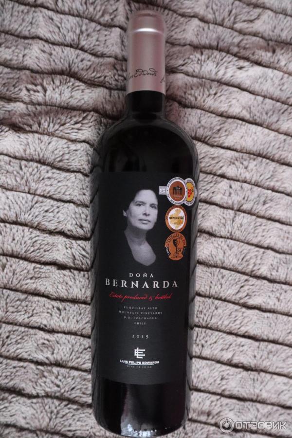 Вино бернарда красное сухое. Вино dona bernarda. Dona bernarda. Dona bernarda. Dona bernarda.