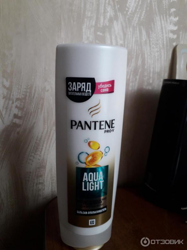 Бальзам-ополаскиватель для волос Pantene Pro-V Aqua Light фото