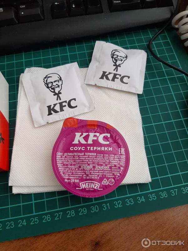 Острые крылышки KFC фото