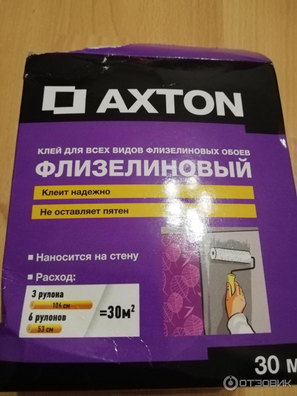 Клей обойный Axton флизелиновый фото