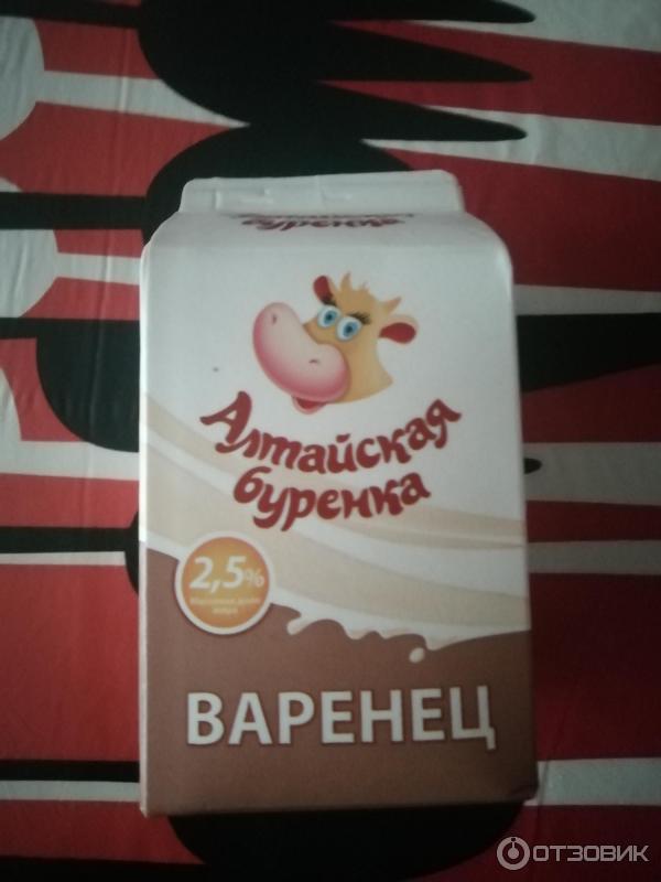 Варенец Алтайская буренка