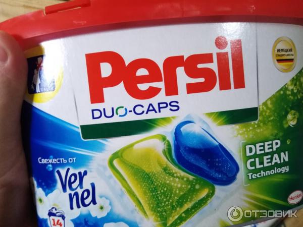 Средство для стирки концентрированное Persil Duo-Caps Свежесть от Vernel фото