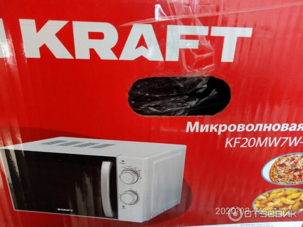 Микроволновая печь Kraft KF20MW7W-102M фото