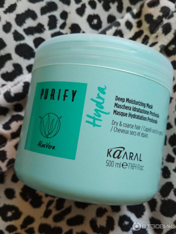 Маска для волос Kaaral Purify Hydra Deep Nourish Mask