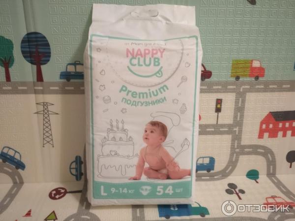 Подгузники Nappy Club Premium фото