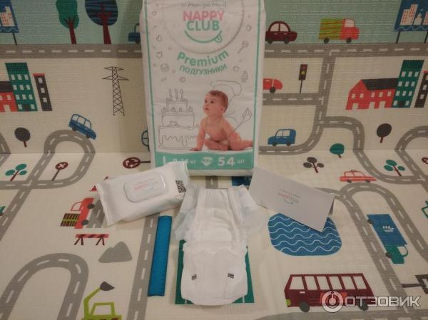 Подгузники Nappy Club Premium фото