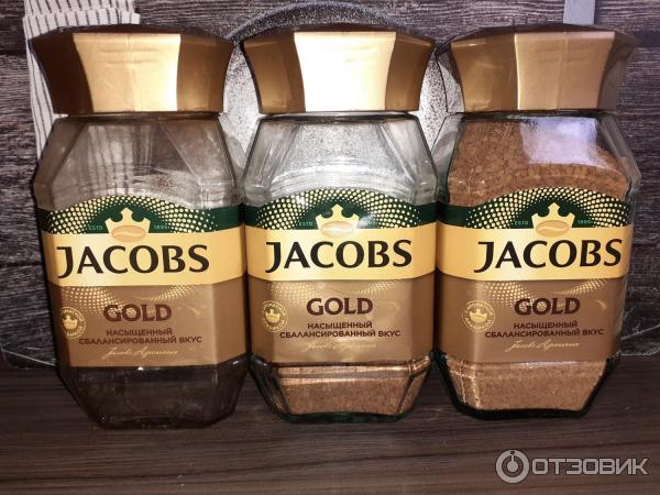 Растворимый кофе Jacobs Gold фото