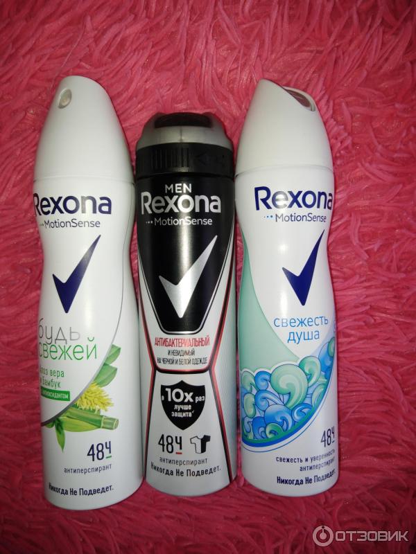 Продукция Rexona фото