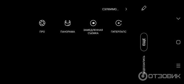 Смартфон Samsung Galaxy A40 фото