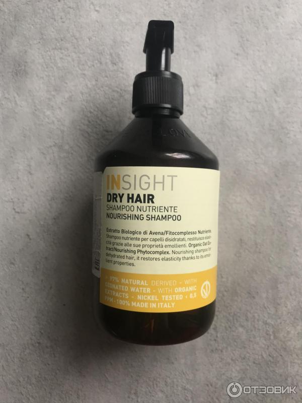 Шампунь Insight Dry Hair фото