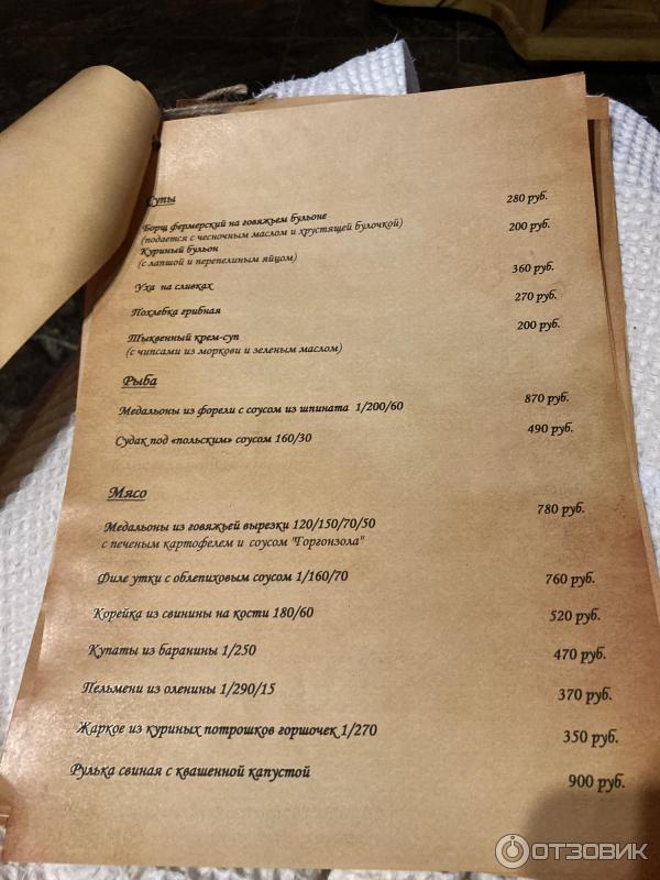 База отдыха Пихтовое (Россия, Ленинградская обл.) фото